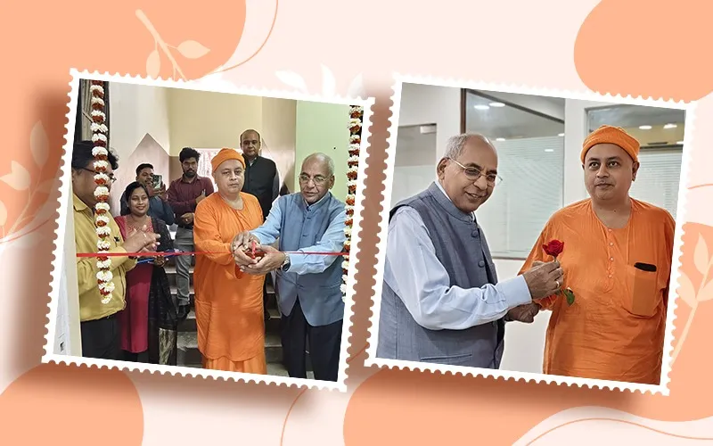 Peerless Skills Academy Inauguration Ceremony