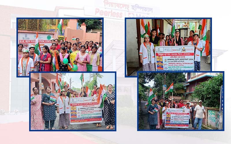 Independence Day Celebration 2026 – Peerless Skills Academy